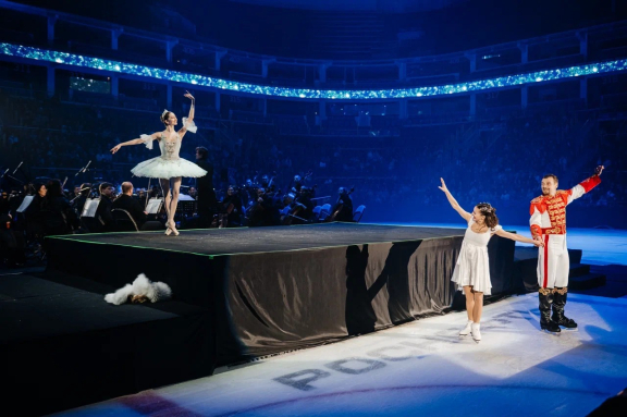 Щелкунчик на льду с симфоническим оркестром