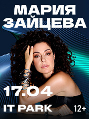 &Mcy;&acy;&rcy;&icy;&yacy; &Zcy;&acy;&jcy;&tscy;&iecy;&vcy;&acy;