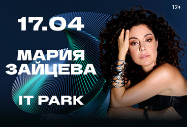 &Mcy;&acy;&rcy;&icy;&yacy; &Zcy;&acy;&jcy;&tscy;&iecy;&vcy;&acy;