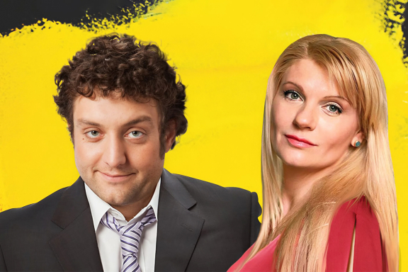 Последний этаж