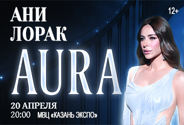 &Acy;&ncy;&icy; &Lcy;&ocy;&rcy;&acy;&kcy;